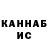 Метадон мёд TheNaf