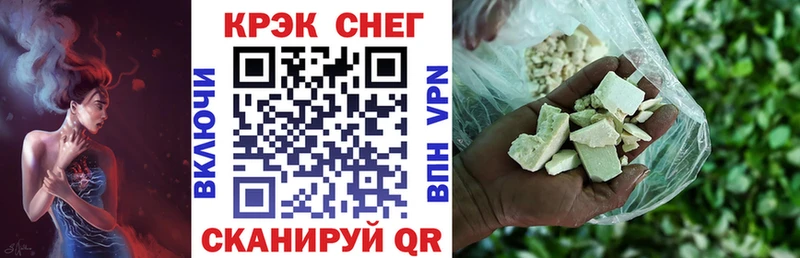 Купить  Унеча  Кокаин 98% 