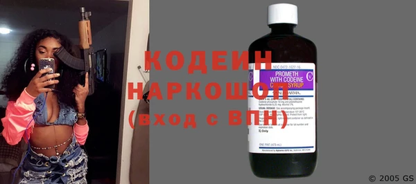 синтетический гашиш Баксан