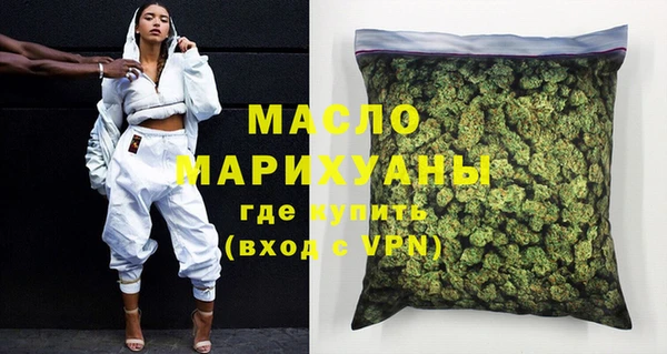 синтетический гашиш Баксан