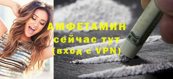 синтетический гашиш Баксан