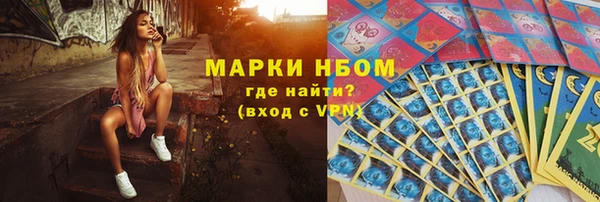 ECSTASY Балабаново