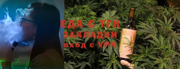 синтетический гашиш Баксан