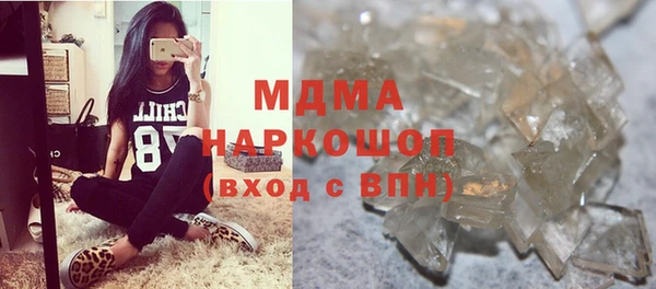 ECSTASY Балабаново